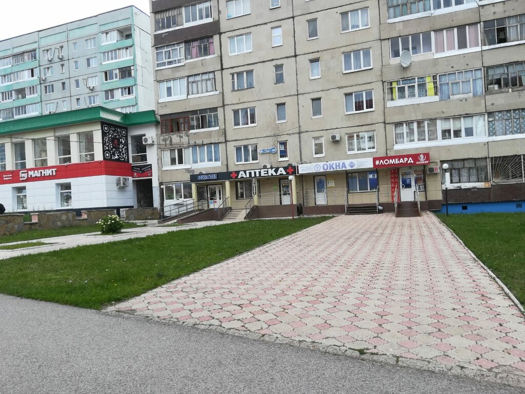 Прилет в районе "Детского мира" на ул. Артема Подписаться Предложить новость 202