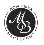 Dom Bita (Urban-type Settlement of Putilkovo, Novotushinskaya ulitsa, 5), repair of clothes