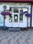 Flower yard (Kosmonavtov Street, 7), flower shop