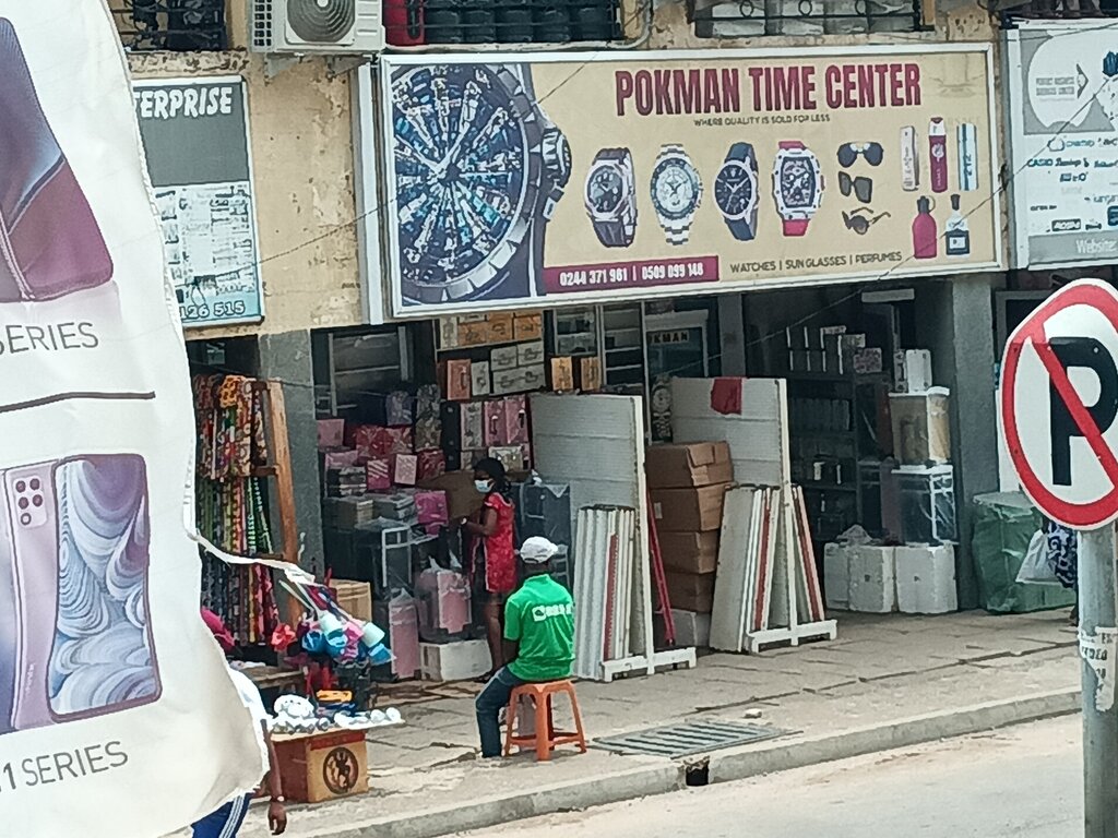 Watch shop Pokman time center, Accra, photo