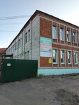 Юрист Беляев С. В. (Universitetskaya Street, 48) ، خبراء القطاع الخاص