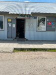 Дача (Yaroslavl Region, Pereslavl-Zalesskiy munitsipalny okrug, selo Berendeyevo), grocery