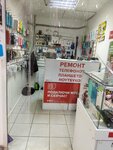 Super Fon (Preobrazhenskіy Val Street, 17с95), reparación de teléfonos