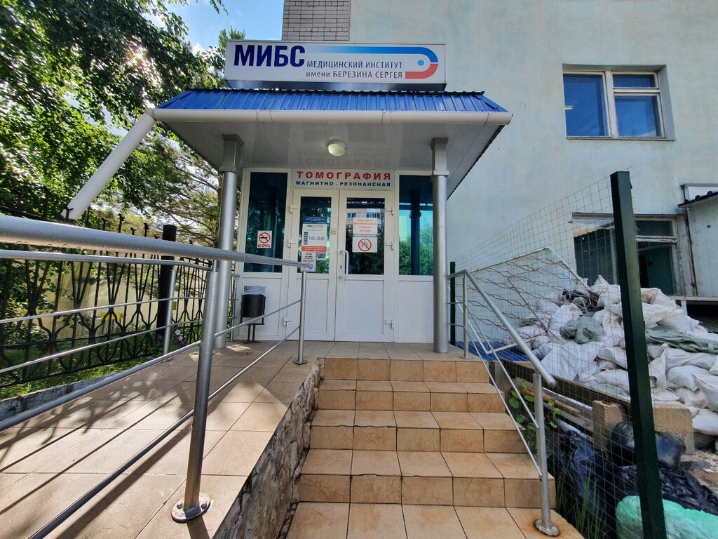 Diagnostic center LDTs Mibs im. S. M. Berezina, tsentr MRT-diagnostiki, Naberezhnye Chelny, photo