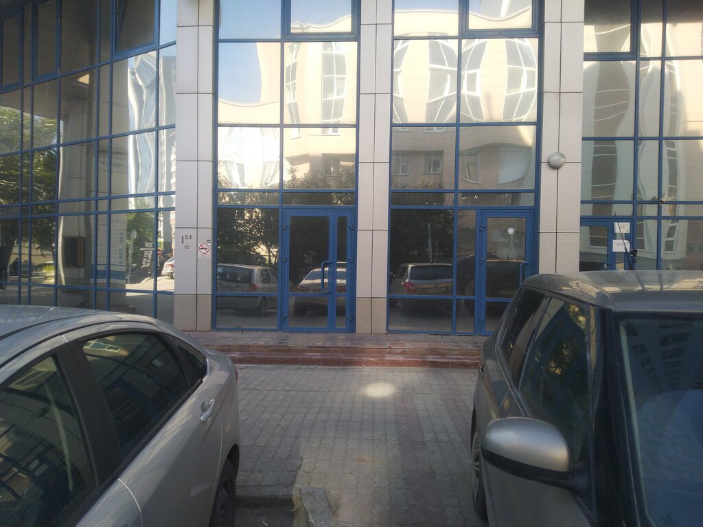 Educational center Mikrotest, Yekaterinburg, photo