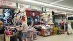 AntonNguen (MKAD, 14th kilometre, 4), lingerie and swimwear shop