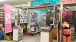 Mency & Lorida (MKAD, 14th kilometre, 4), bedding shop