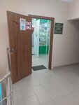 Альпас (Khvorostukhina Street, 15), farmacia