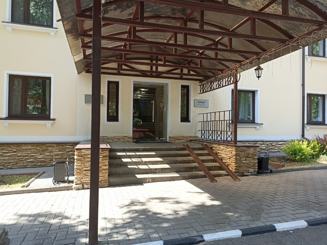 Фото Русские Сезоны Комфорт Отель Ярославль