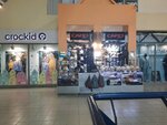 Caro (Akademika Shvartsa Street, 17), hat shop