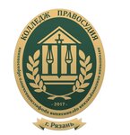 Колледж правосудия (ул. Есенина, 116/1), колледж в Рязани