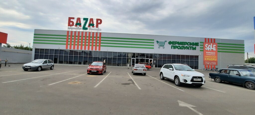 Bakery Пекарня № 1, Borisoglebsk, photo