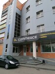 Kk Fortuna Turs, turfirma (Tchaikovskogo Avenue, 84А), travel agency