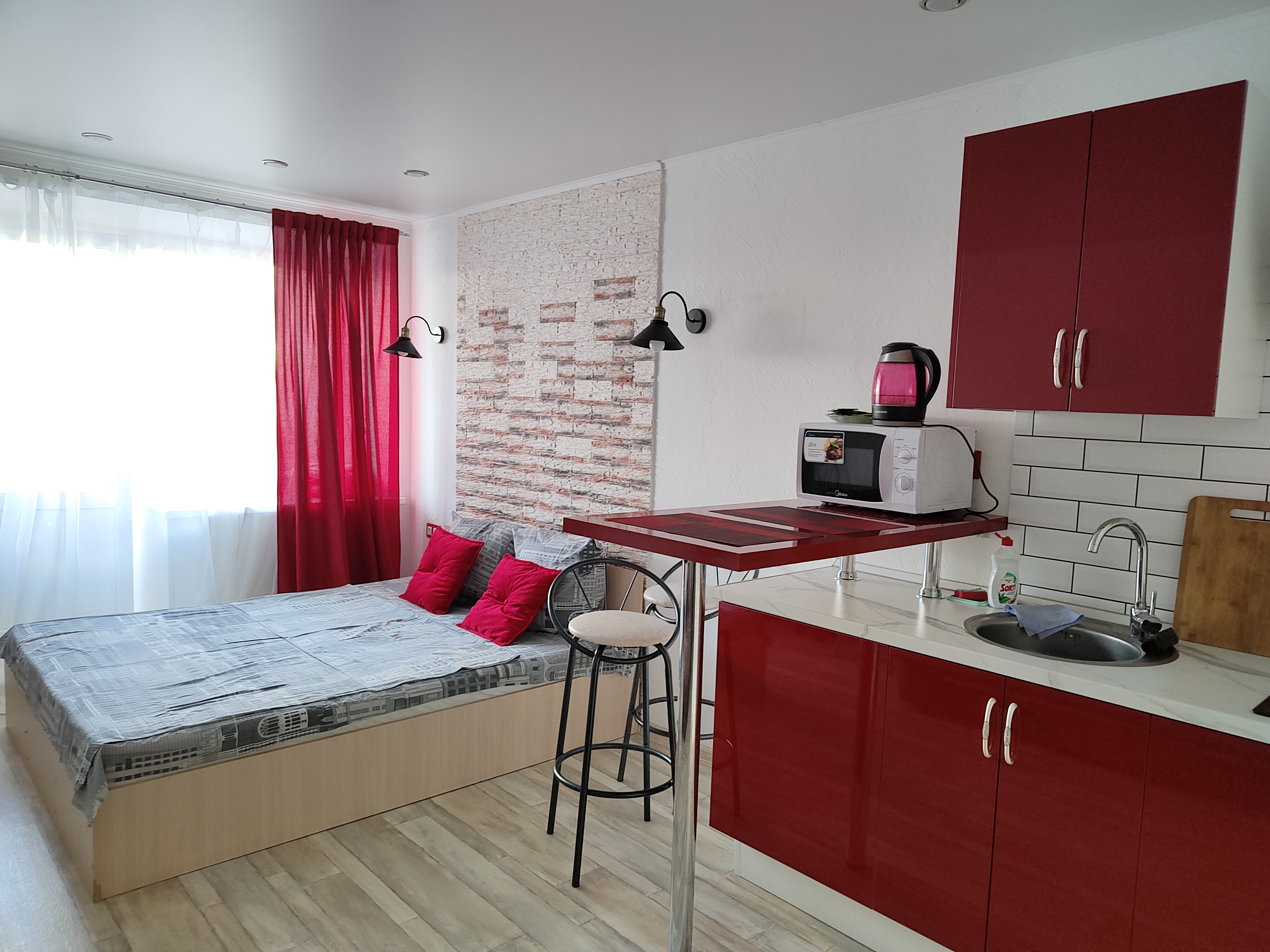 Фото День и ночь