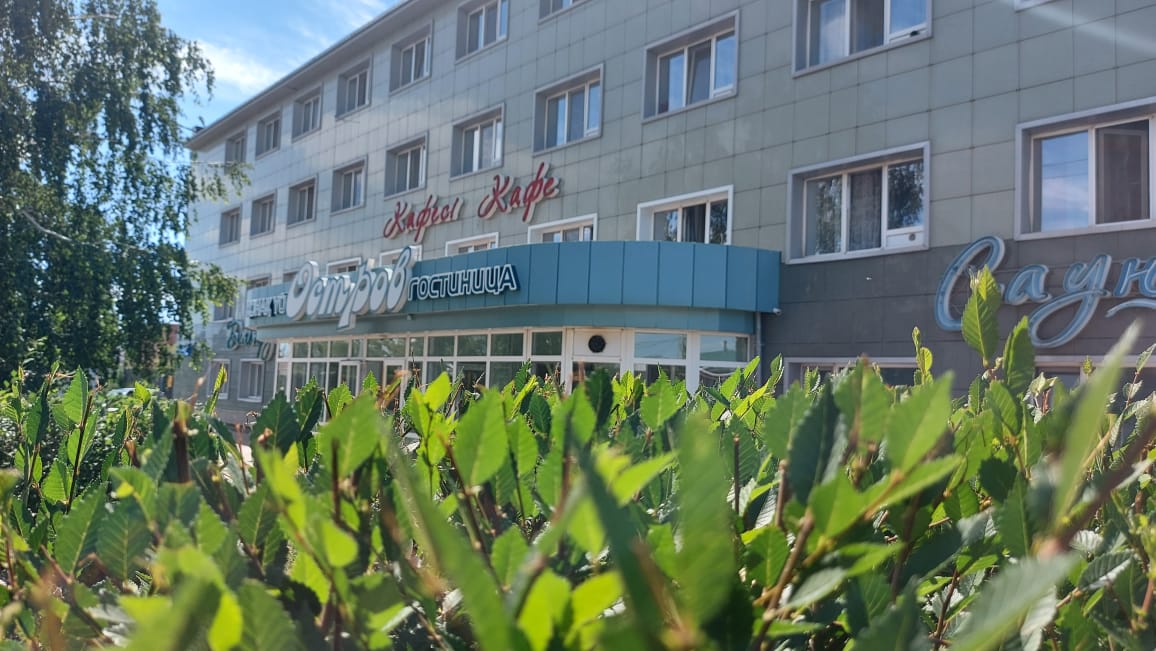 Фото отеля 2