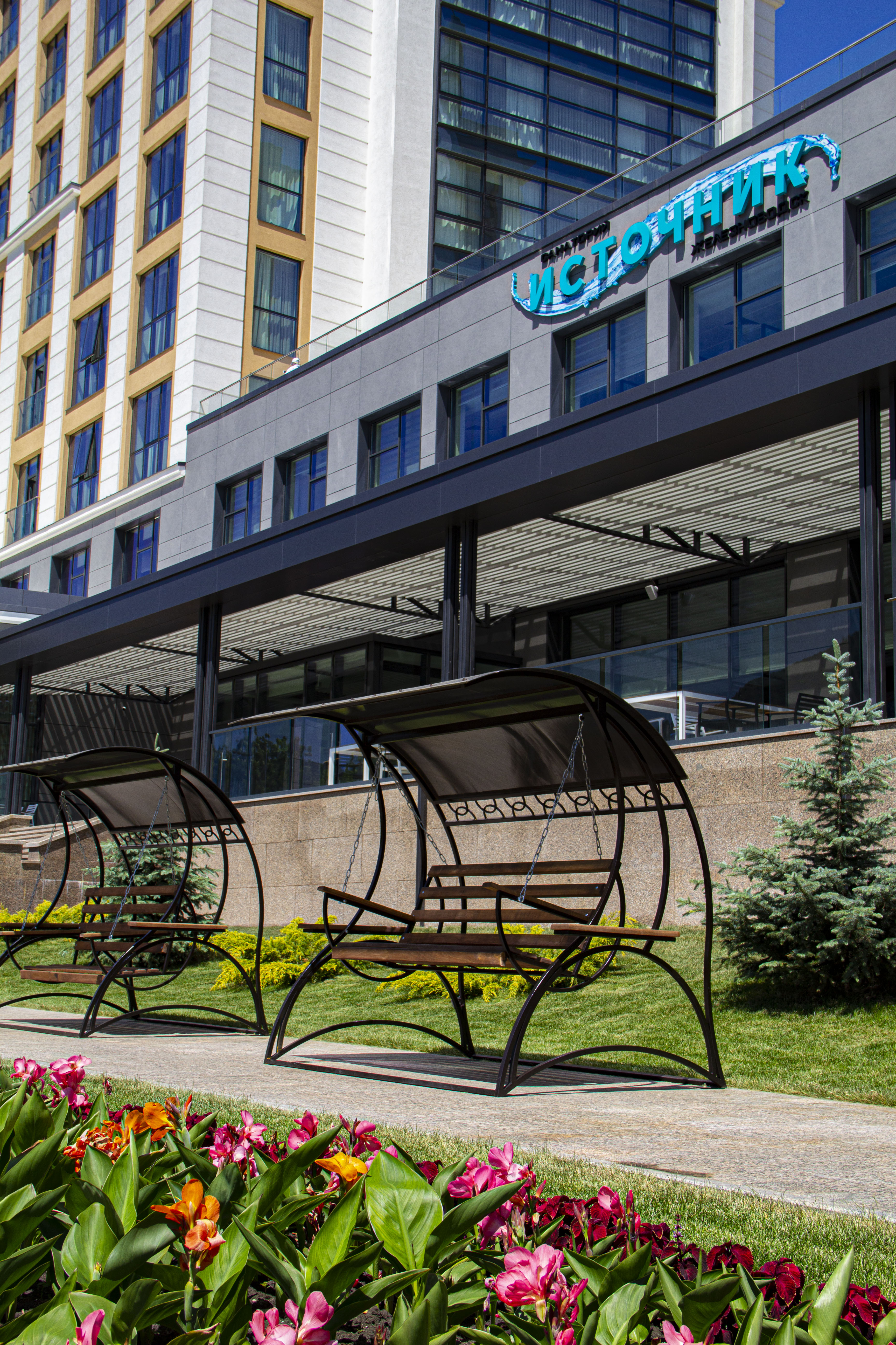 Фото Источник Железноводск