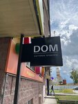 Dom (prospekt Anatoliya Deriglazova, 63), household appliances store