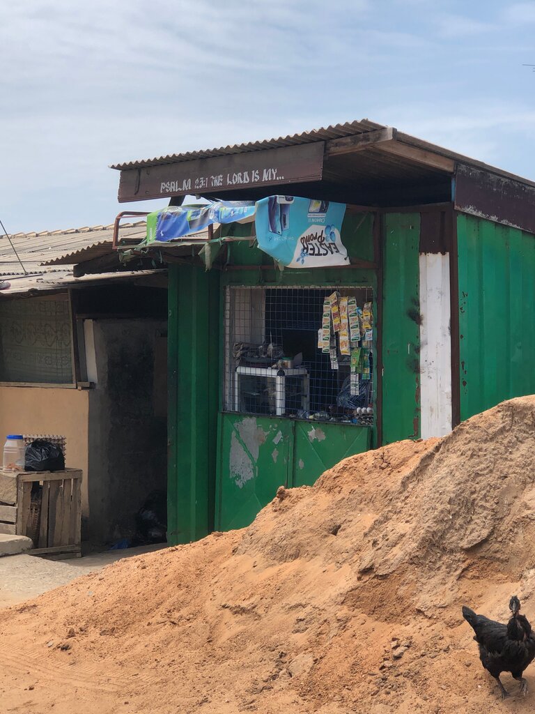 Grocery The Lord is my Shepherd, Earth, photo