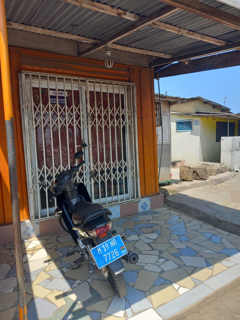 Grocery Eye adom, Earth, photo