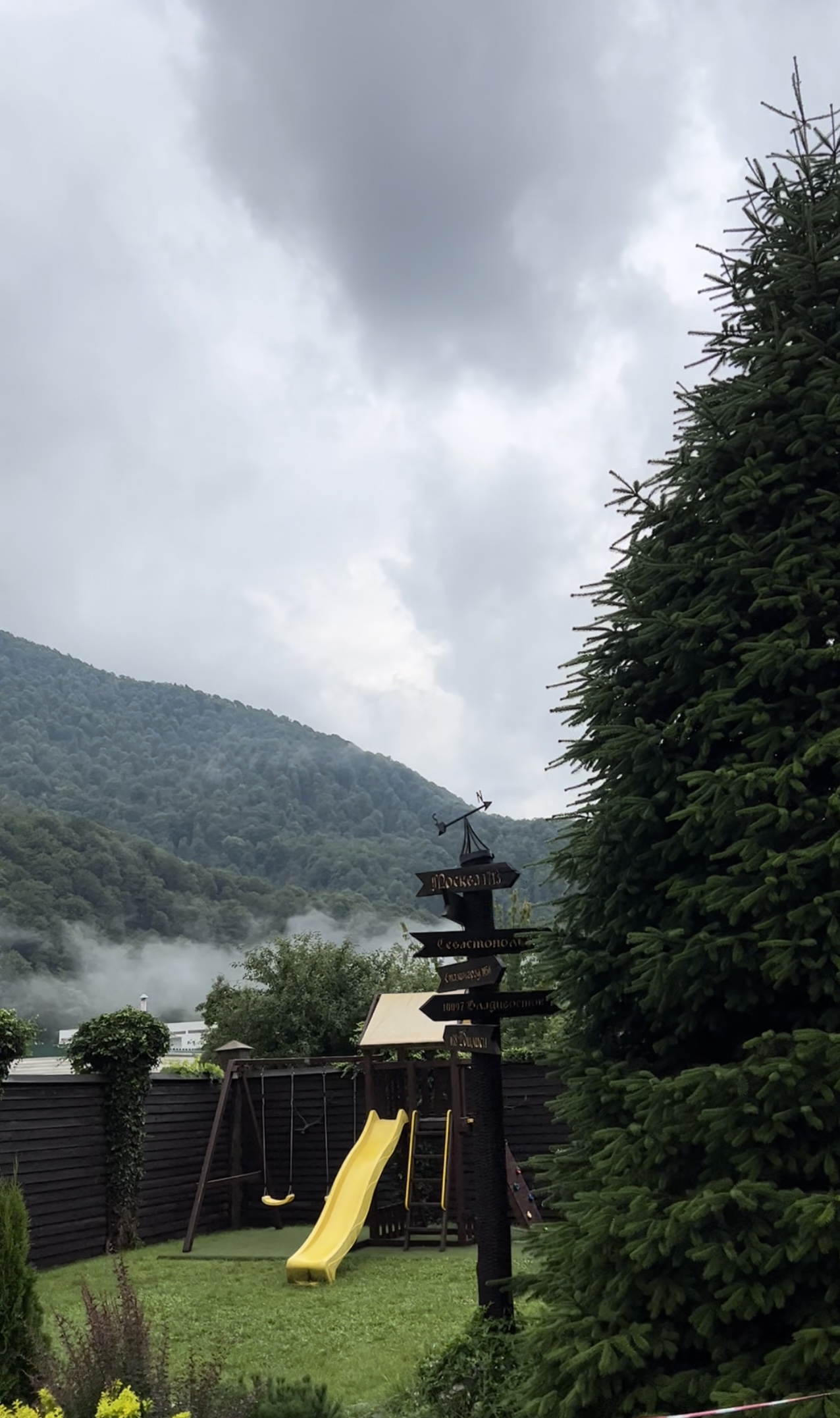 Фото Альпийский Двор