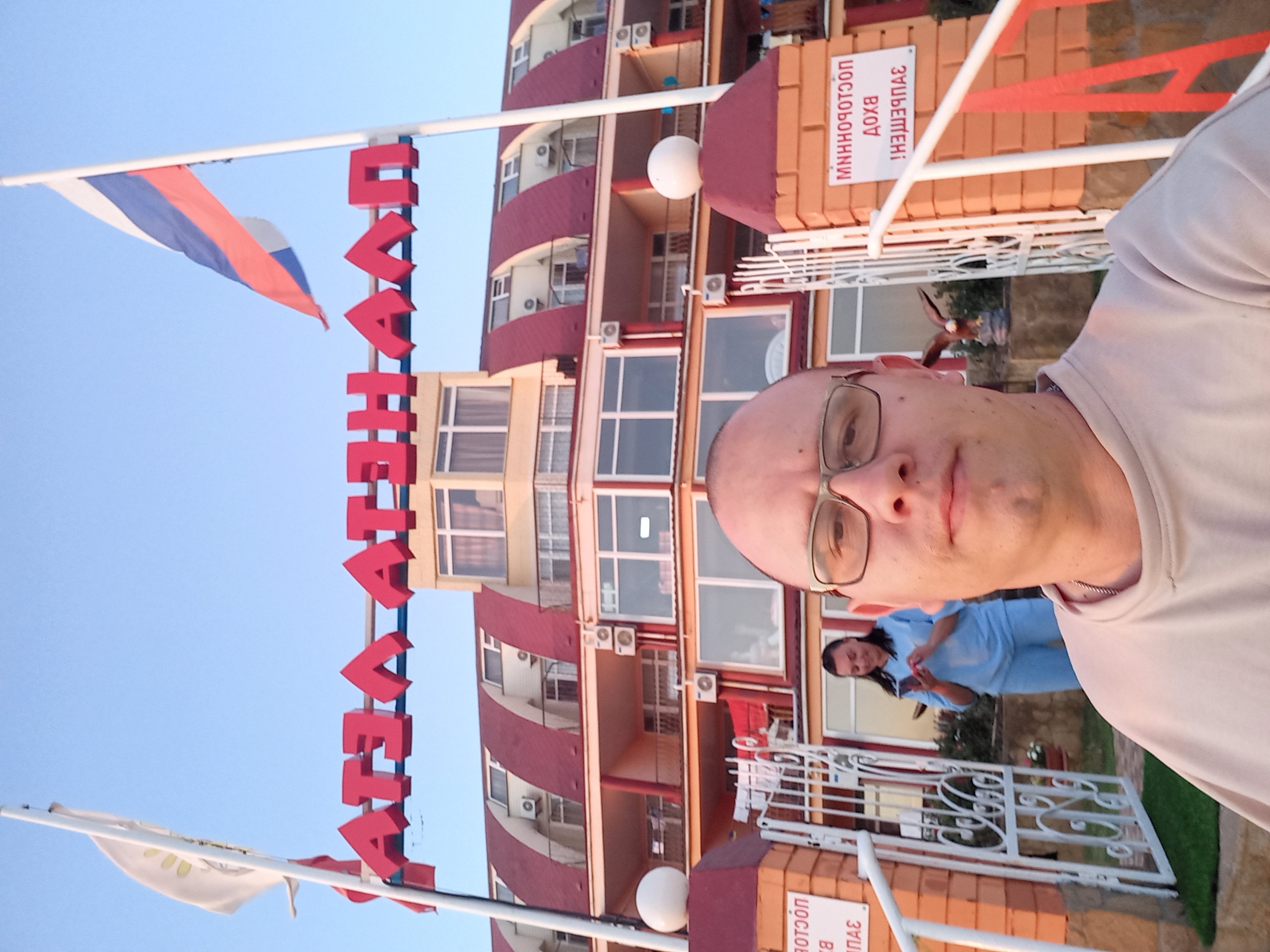 Фото Планета Лета