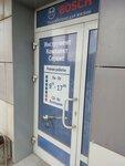 Internet-market Nsk-matras (Nikolai Ostrovsky Street, 111к5) ، أداة بناء