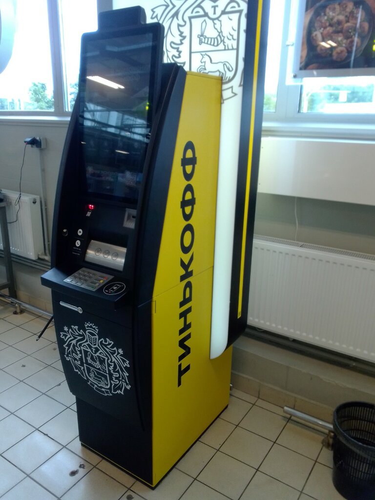 ATM T-Bank, Saint Petersburg, photo