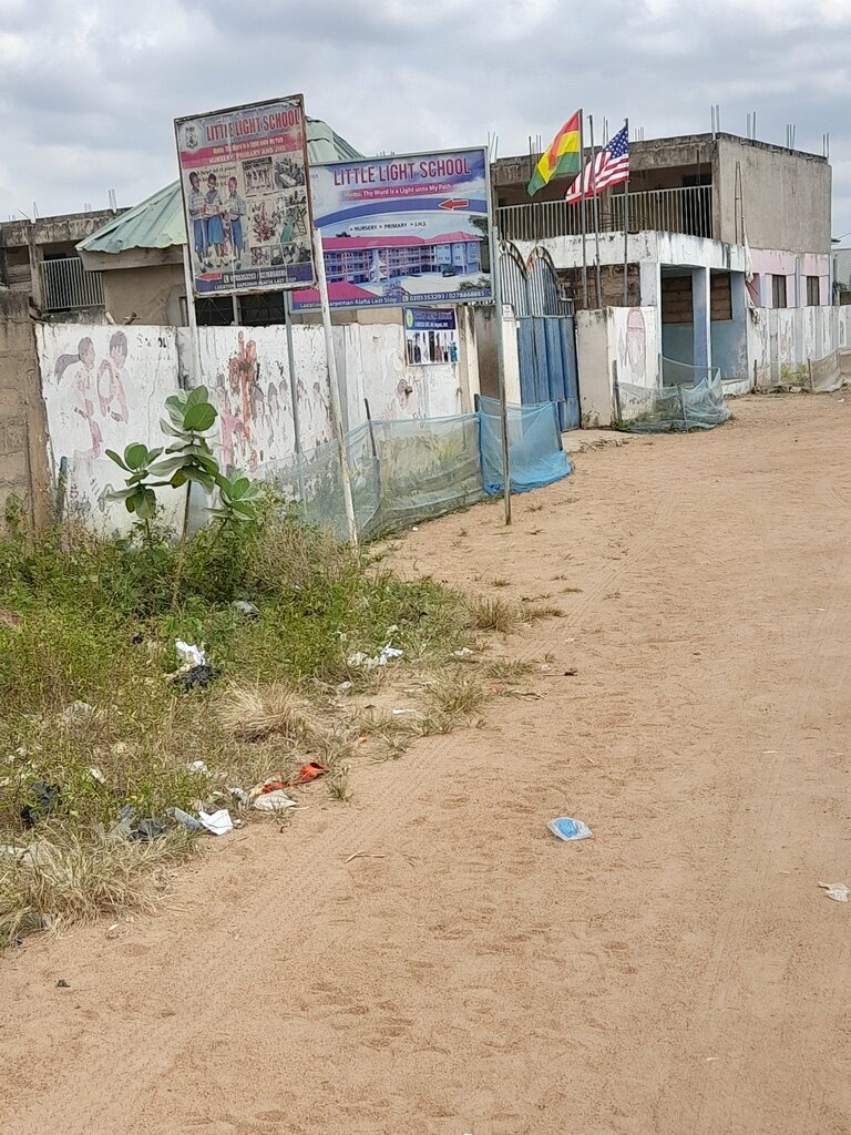 School Little light school, Earth, photo