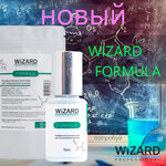 Wizard professional (ул. Максима Горького, 77), магазин парфюмерии и косметики в Новосибирске