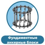 ПФ-Ресурс (Кингисеппское ш., 47), металлоконструкции в Красном Селе
