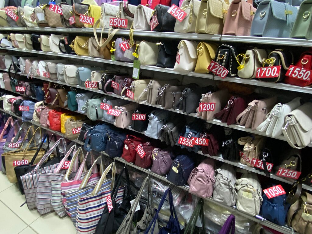 Bags and suitcases store Diskont-centr Ryukzaki, Novosibirsk, photo