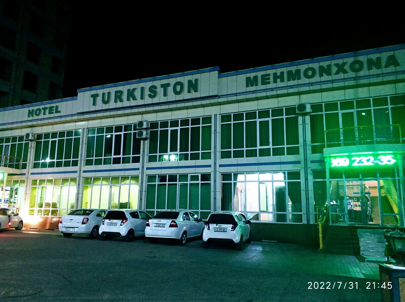 Гостиница Turkiston в Намангане