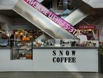 Snow coffee (Gordeevskaya Street, 7А), coffee shop