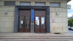 Территориальная Избирательная Комиссия № 48 (Московский просп., 129), администрация в Санкт‑Петербурге
