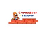 Стройдвор (Oktyabrskaya Street, 101), hardware hypermarket
