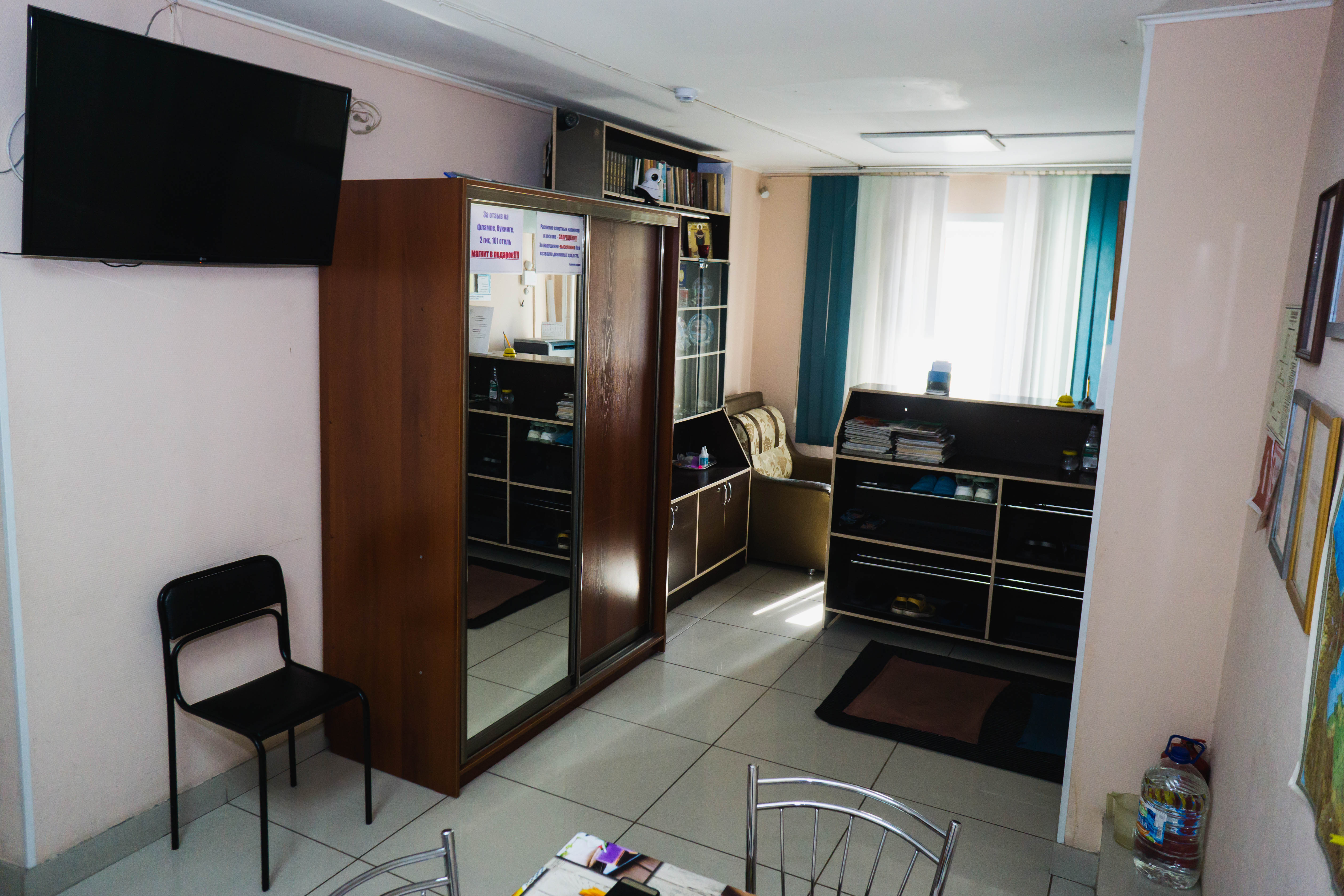 Фото В центре