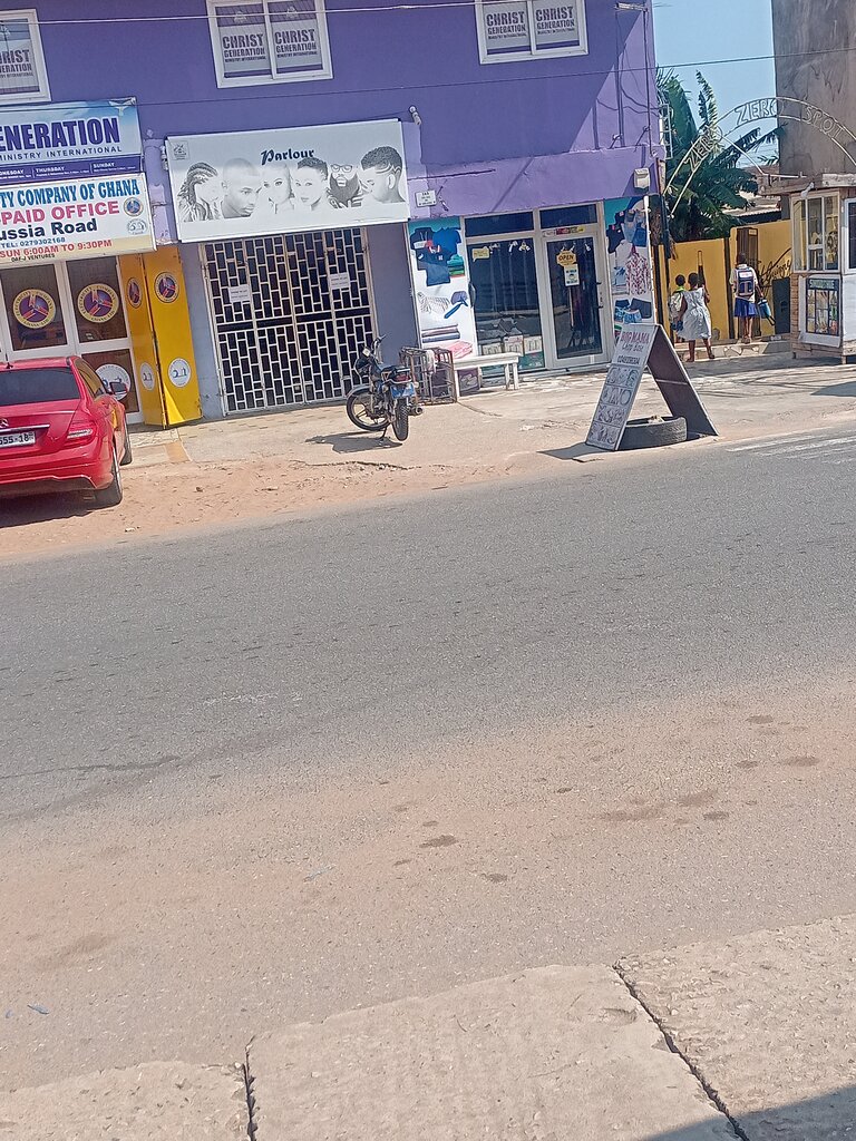 Beauty salon Parlour, Accra, photo