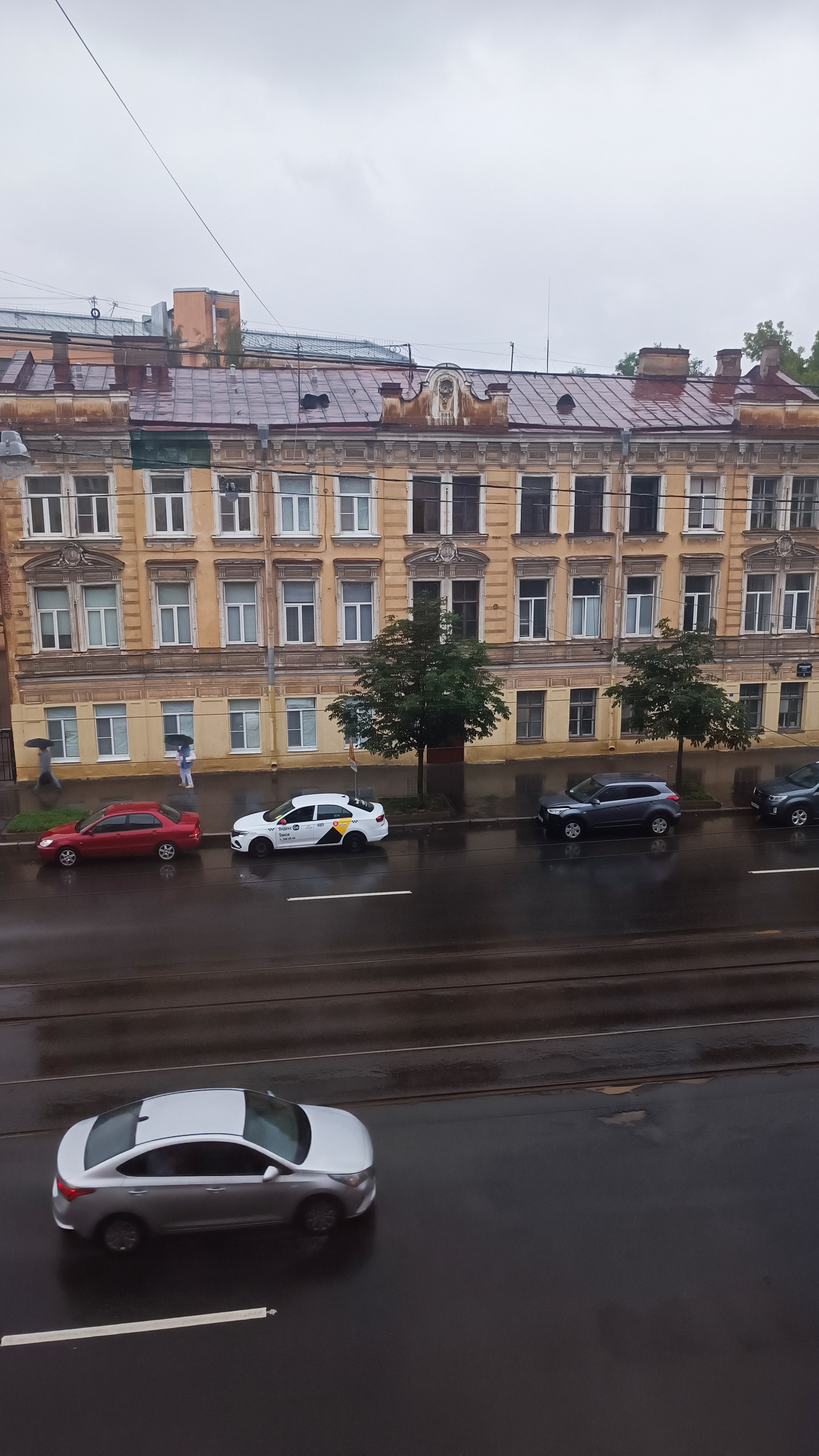 Фото Оранжевое небо