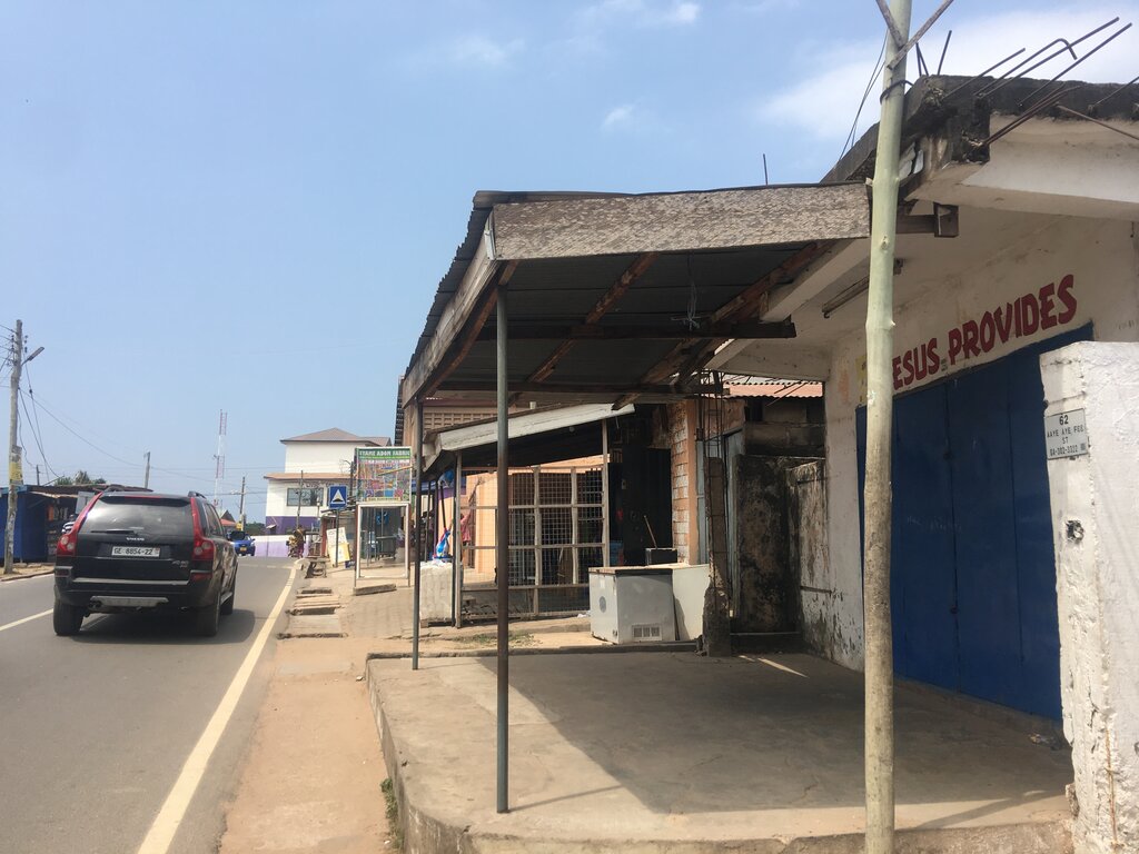 Manufacture and sale of textiles Kyere adom fabrics, Accra, photo