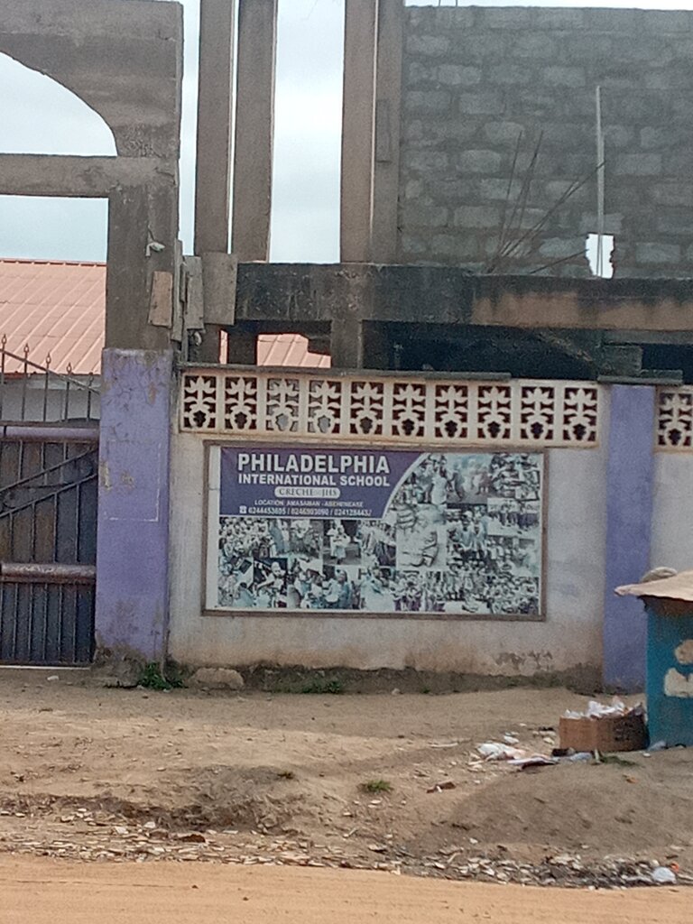 School Philadelphia int school, Earth, photo