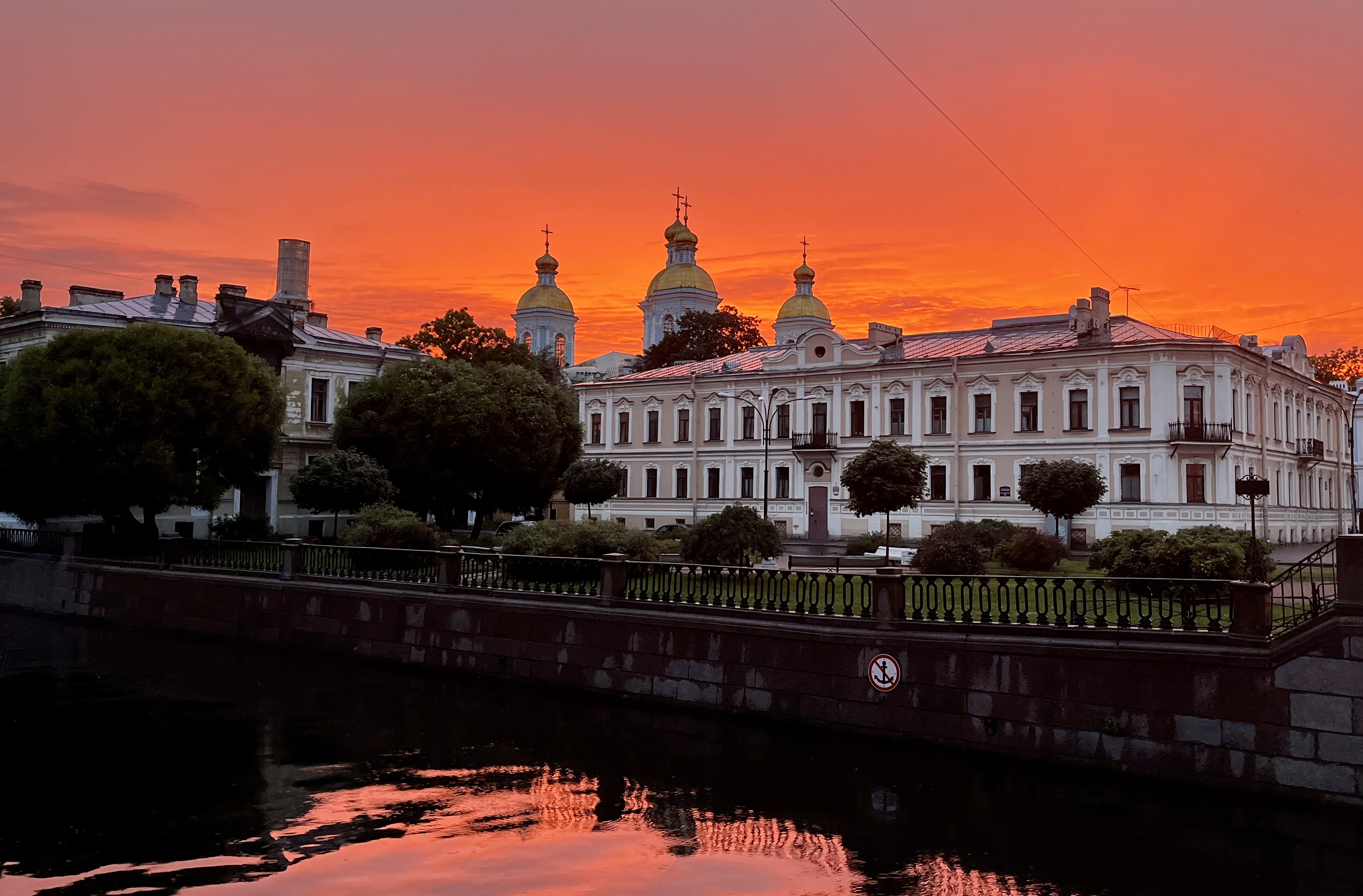 Фото Дом паломника