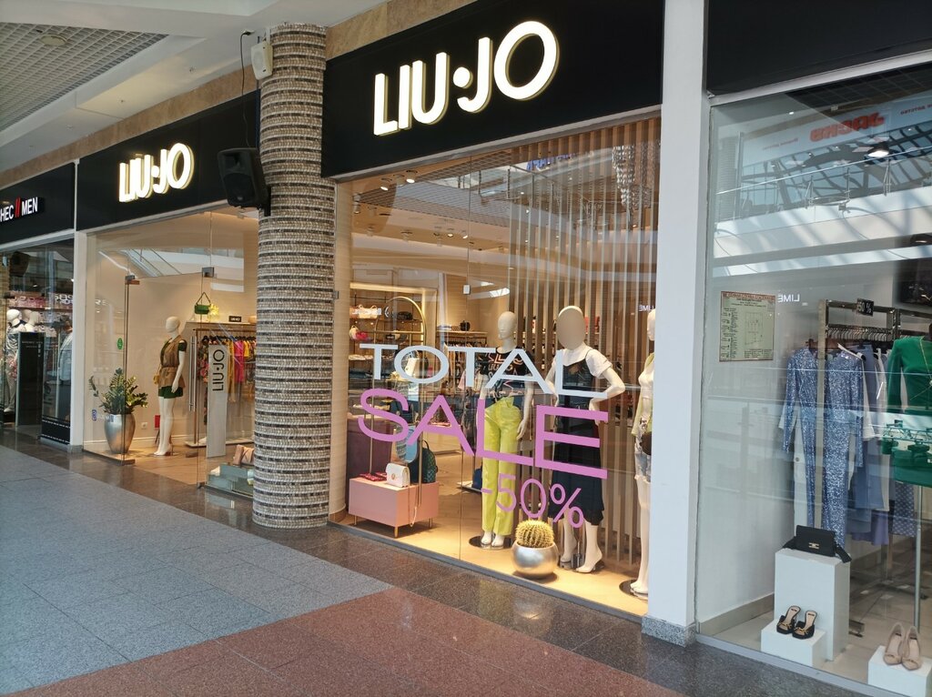 Магазин одежды Liu-jo, Нижний Новгород, фото