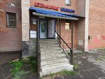 Veterinarnaya klinika (Zheni Egorovoy Street, 1/29), veterinary clinic