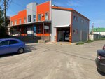 Автодом (Oktyabrskaya ploshchad, 76А), car service, auto repair