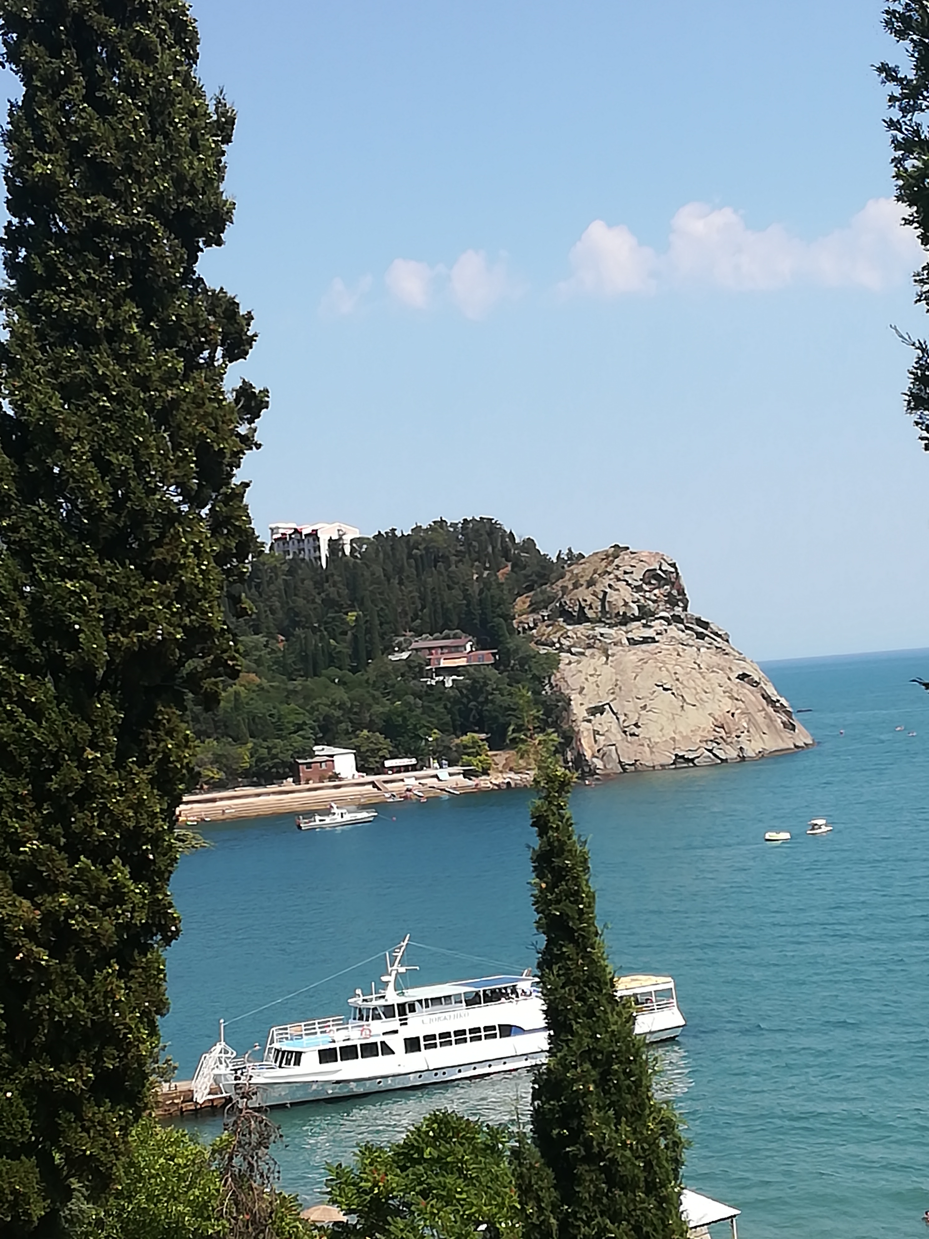 Фото Таврида