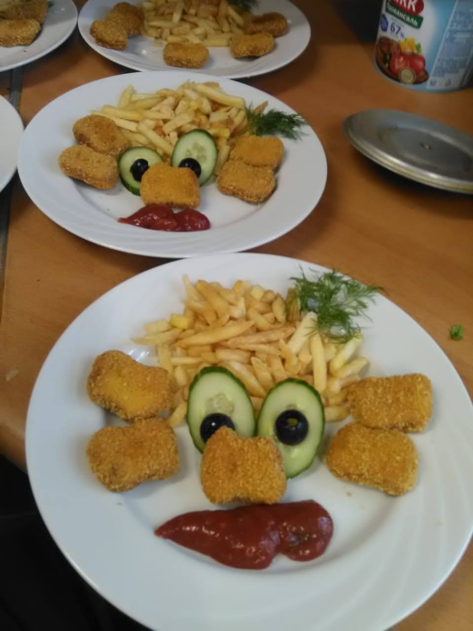 Фото Солнышко