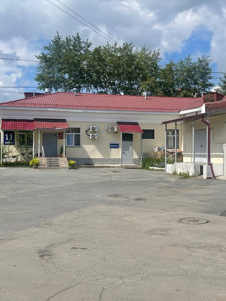 Laundry Городская клиническая больница № 1, прачечная, Chelyabinsk, photo