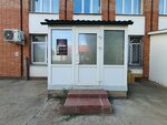 Как у мамы (Chulman Avenue, 37), food and lunch delivery