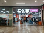 DNS (ulitsa Timofeya Charkova, 60), electronics store