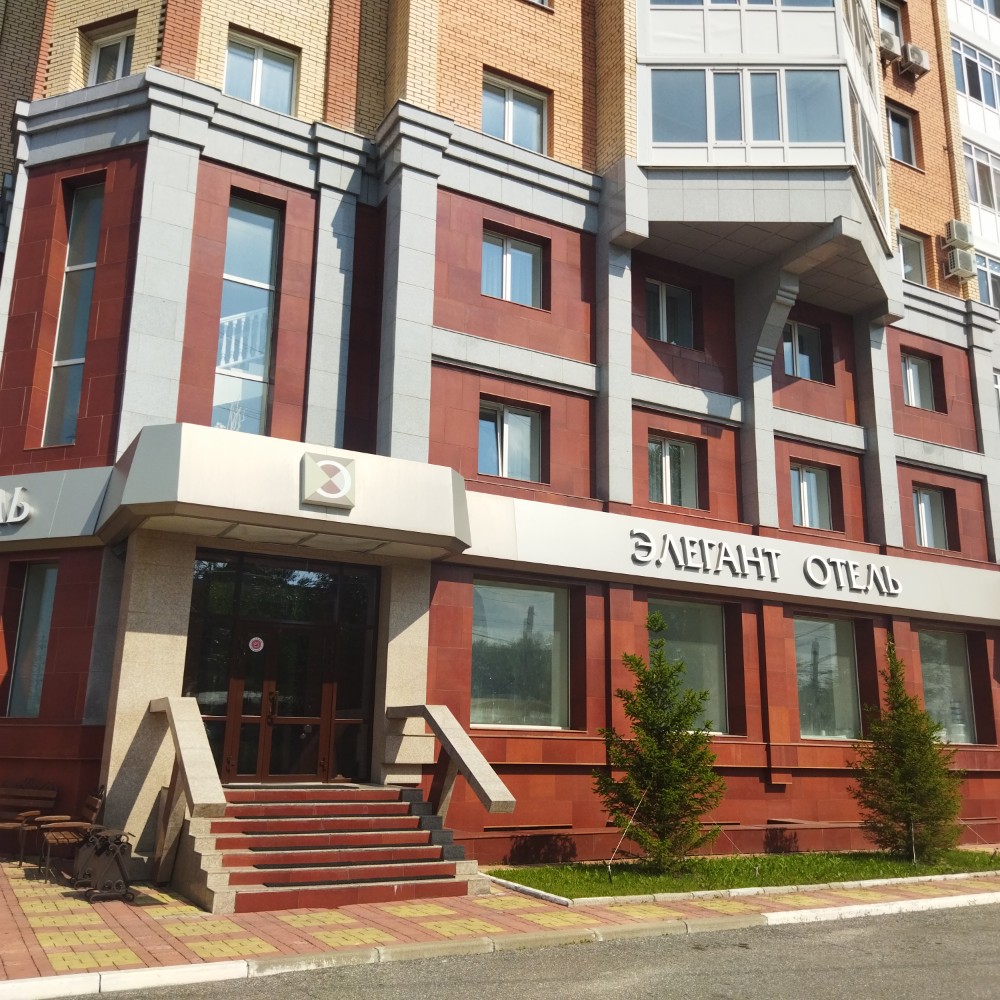 Фото Элегант